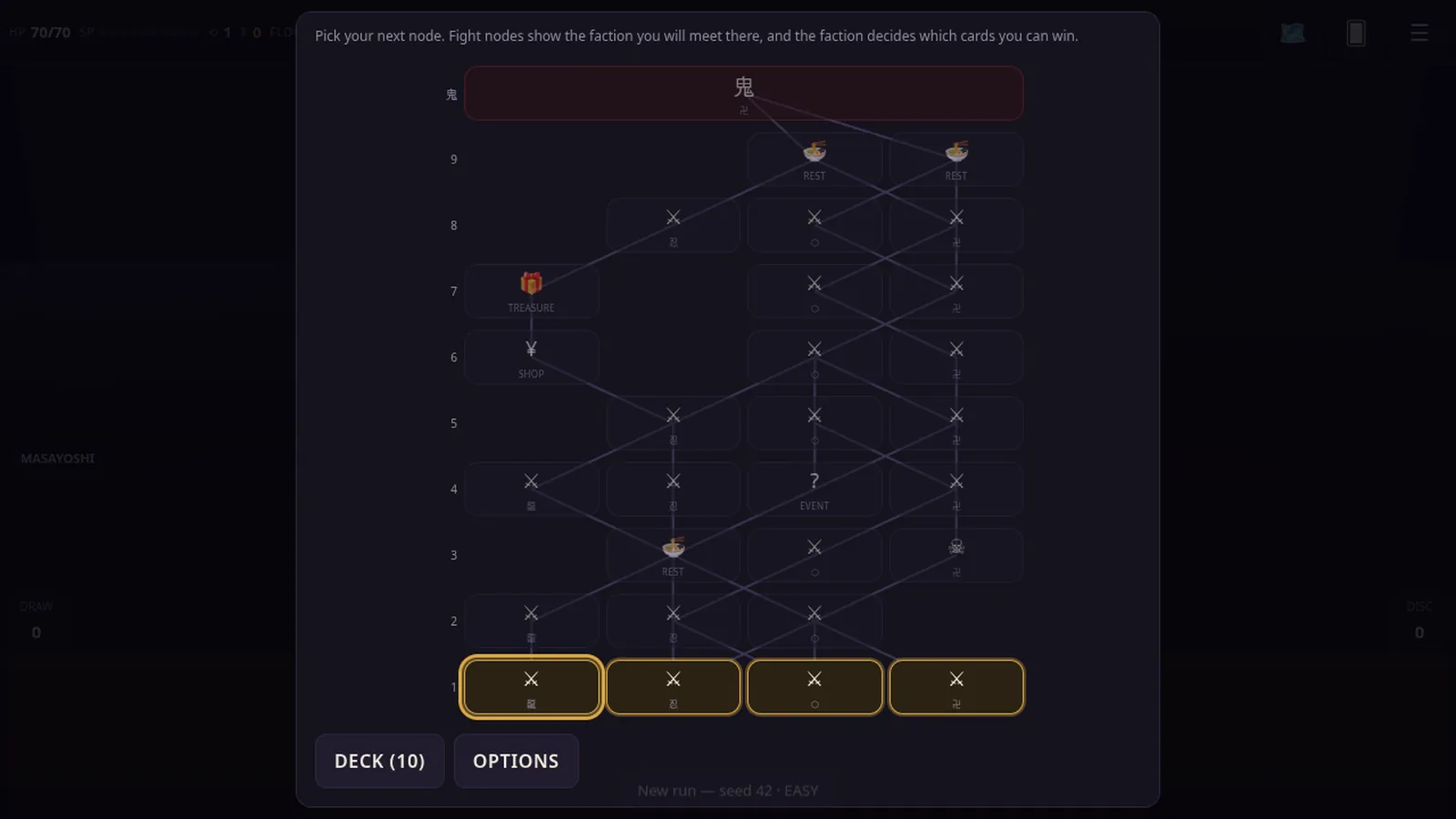 The Act 1 map: a four-lane board nine floors tall, the four floor-1 fight nodes outlined in amber along the bottom, ramen bowls for rests, a yen shop and a treasure chest on the left lane, an event node marked with a question mark, and the Black Oni's 鬼 banner across the top, under a line saying fight nodes show the faction you will meet and the faction decides which cards you can win.